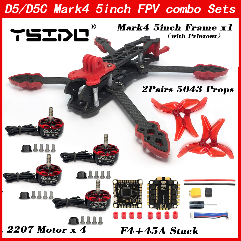 Drone Kit Vtol - Mark4 5インチ D5 D5C FPV ホイールベース