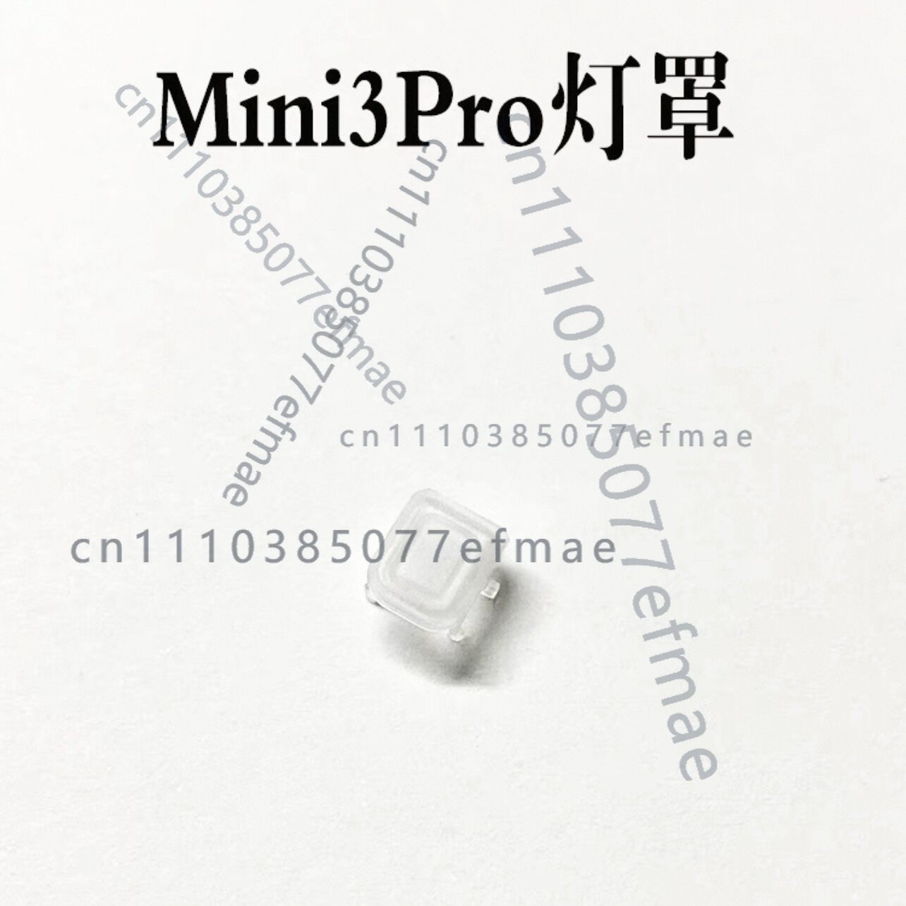 1 個は Mavic2 Mavic3 Mini3Pro アー - Drone Kit Professional のレビューと価格